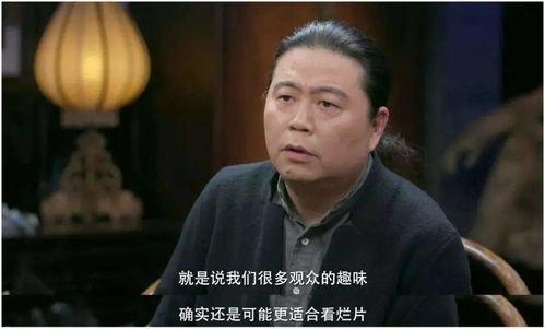 王大锤爆料三字艺人视频,三字艺人视频背后的惊人真相