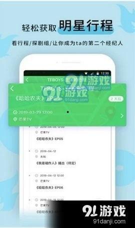黑料网今日热点独家爆料,今日热点事件深度解析