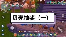 创魔最新版本爆料大全,全方位爆料大全深度解析