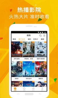 厨房视频爆料软件下载