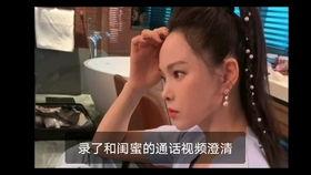楼姐在线吃瓜免费观看视频,免费观看视频盛宴来袭！