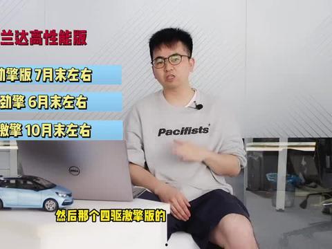 姐姐王者爆料视频大全最新,最新爆料视频大全精彩回顾