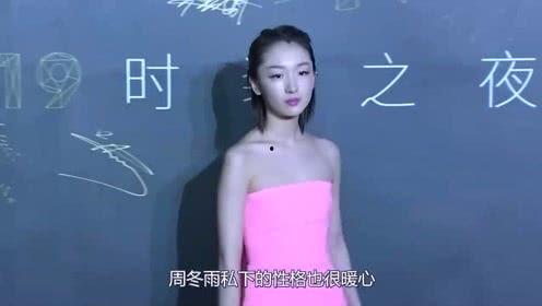 娱乐吃瓜大琳,揭秘娱乐圈幕后故事